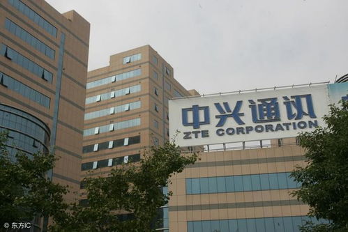中興通訊 加大研發(fā)投入，深耕5G技術(shù)前沿創(chuàng)新
